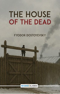 The House Of the Dead